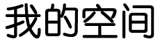 投资通交易动态
