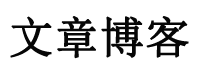 投资通交易动态